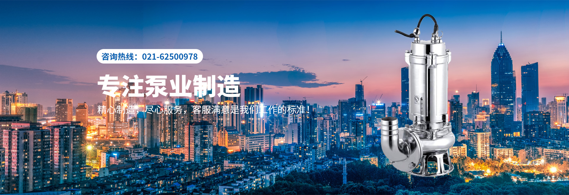 廢氣環(huán)保設(shè)備