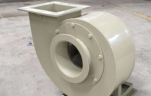 pp高效節(jié)能風機